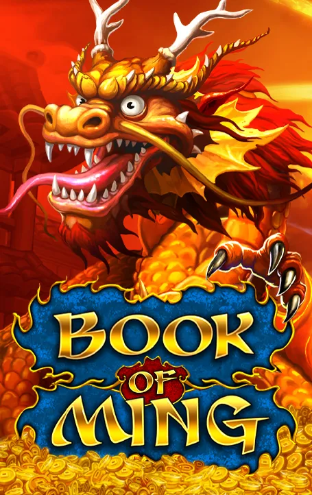 Book Of Ming