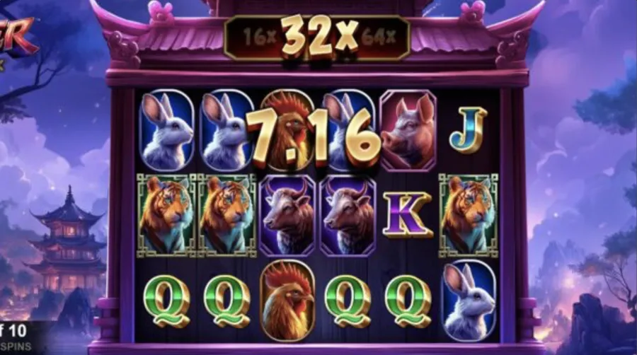 Tiger DoubleMax