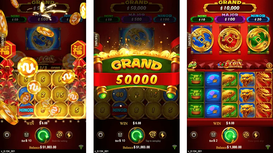 3 Coin Treasures