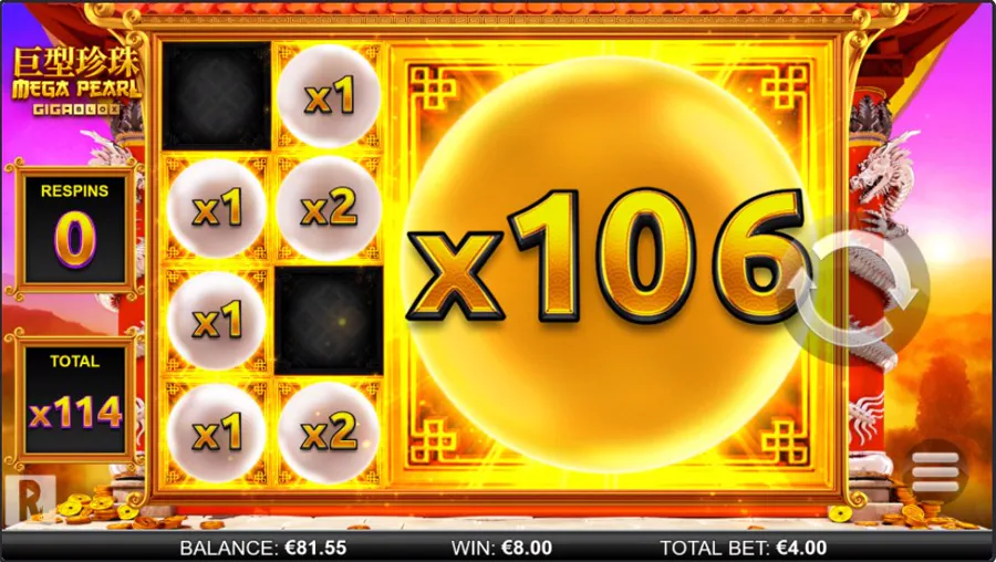 Megapearl Gigablox