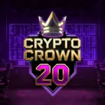 Crypto Crown 20