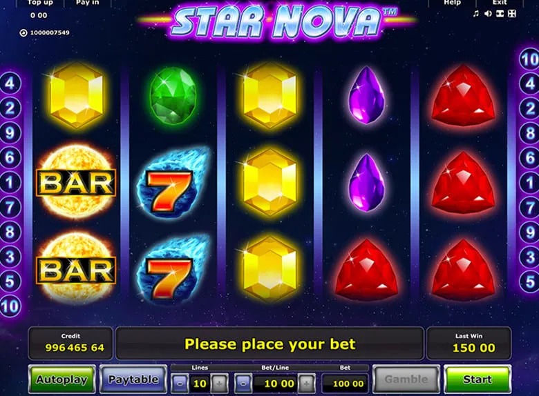 Star Nova
