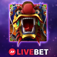 Chunjie